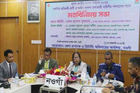  আমরা কেউ রাজনীতির বলয়ের বাইরে নই: ইসি রাশেদা সুলতানা