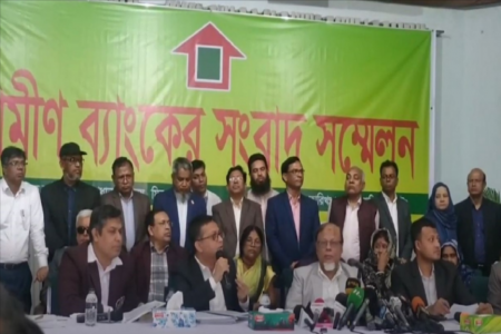 ‘গ্রামীণ টেলিকমসহ ৭ প্রতিষ্ঠান গ্রামীণ ব্যাংকের টাকায় তৈরি’