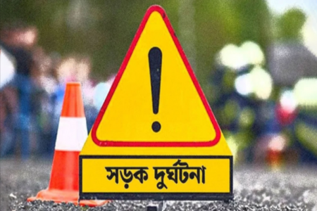 চুয়াডাঙ্গায় বাসচাপায় ভূমি অফিস সহকারীর মৃত্যু