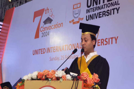 শুধু গ্র্যাজুয়েশন দিয়ে চাকরি পাওয়া কঠিন : শিক্ষামন্ত্রী