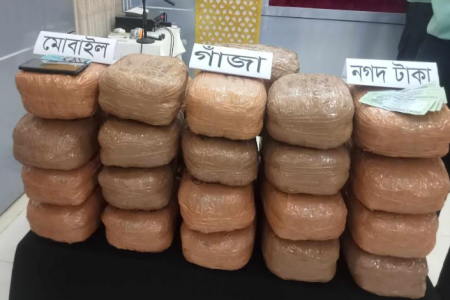 নওগাঁয় ৭২ কেজি গাঁজাসহ একজন গ্রেপ্তার