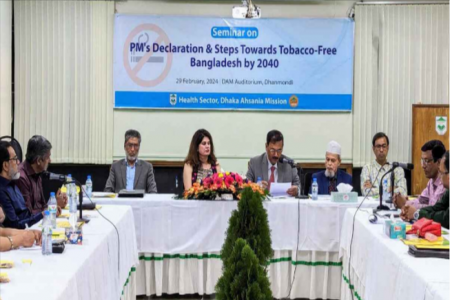 ই-সিগারেট ও স্মোকিং জোন বন্ধের দাবি