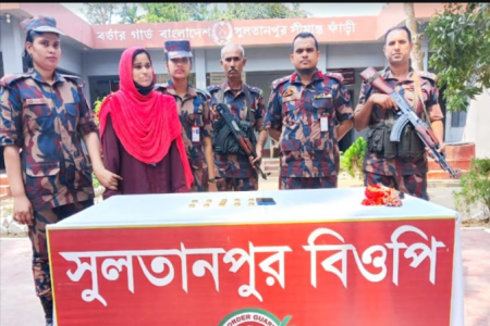 চুয়াডাঙ্গায় কোটি টাকার স্বর্ণসহ নারী আটক