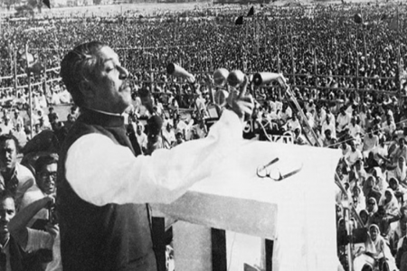 ঐতিহাসিক ৭ মার্চ আজ