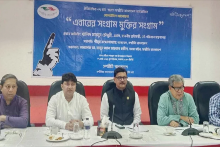 পৃথিবীর কোনো ভাষণের সাথেই বঙ্গবন্ধুর ভাষণের তুলনা নেই: নৌপরিবহন প্রতিমন্ত্রী
