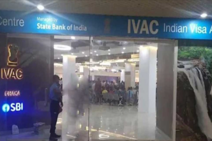 রমজানে ভারতীয় ভিসা আবেদনের নতুন সময়সূচি