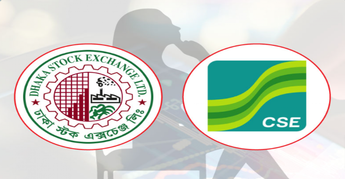 সূচকের উত্থানে পুঁজিবাজারে লেনদেন চলছে 