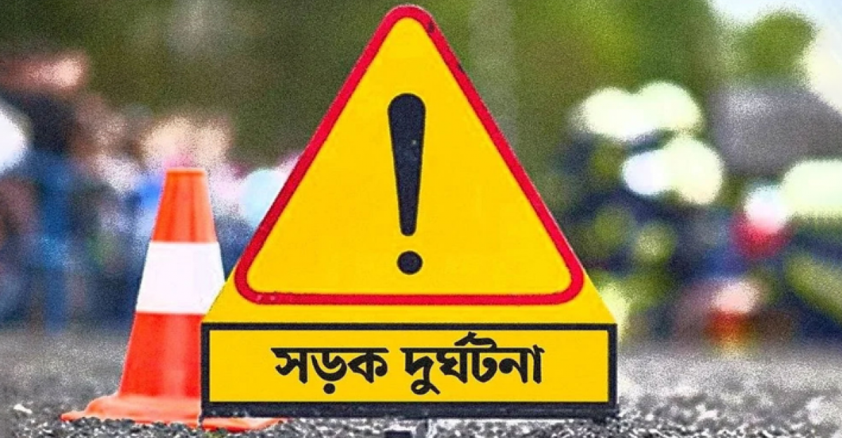 আত্রাইয়ে সড়ক দূর্ঘটনায় সাংবাদিকের শ্বশুর নিহত 