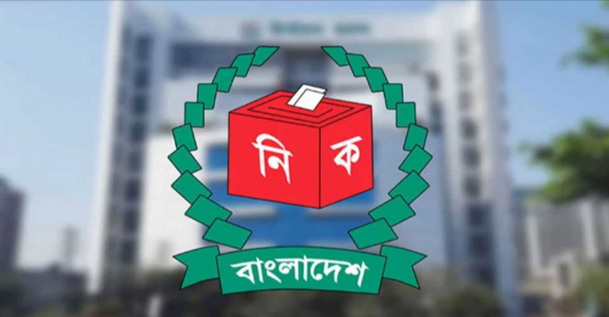 প্রার্থীর আজ্ঞাবহ কাউকে ভোটগ্রহণ কর্মকর্তা করা যাবে না : ইসি