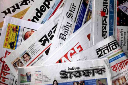 সংবাদপত্র বন্ধ থাকবে ৯-১৪ এপ্রিল 