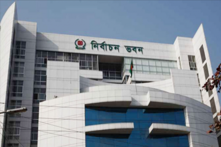 নারায়ণগঞ্জের সদর উপজেলার ভোট স্থগিত