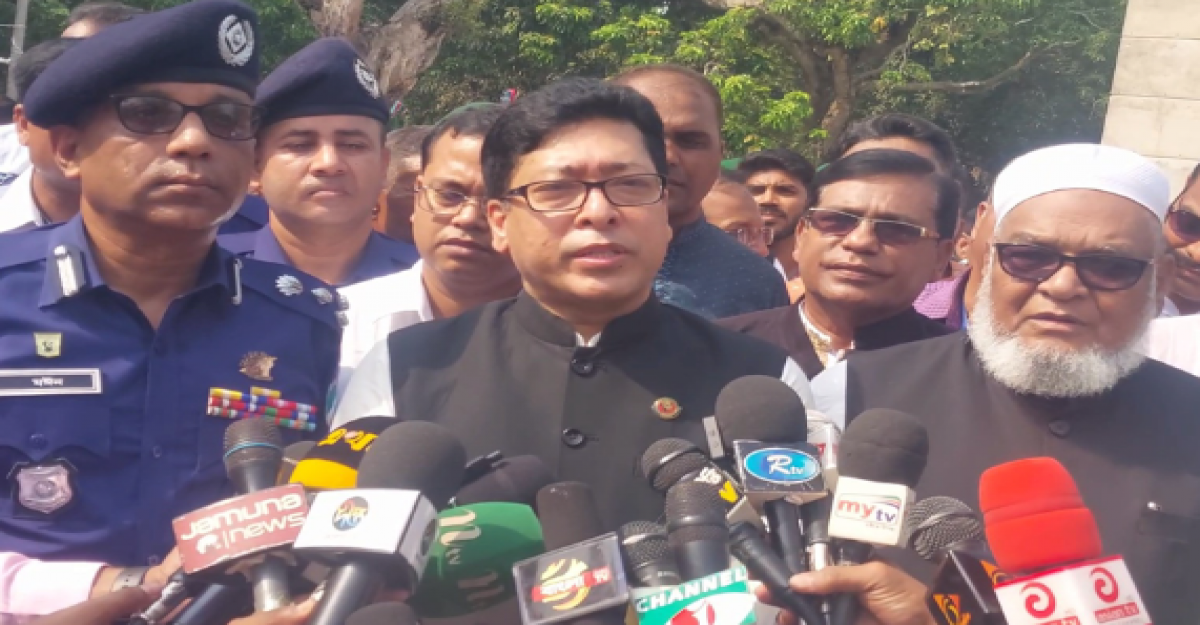দ্রুত সময়ের মধ্যে মুজিবনগরে স্থলবন্দর হবে : জনপ্রশাসনমন্ত্রী 