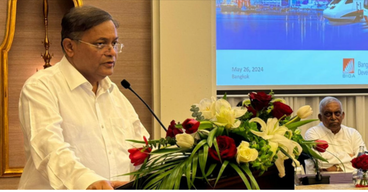 থাইল্যান্ডের ব্যবসায়ীদের বাংলাদেশে বিনিয়োগে আহ্বান পররাষ্ট্রমন্ত্রীর 
