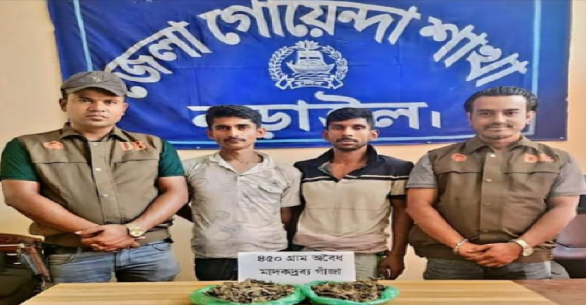 নড়াইলে ৪৫০গ্রাম গাঁজা উদ্ধার, গ্রেফতার-২
