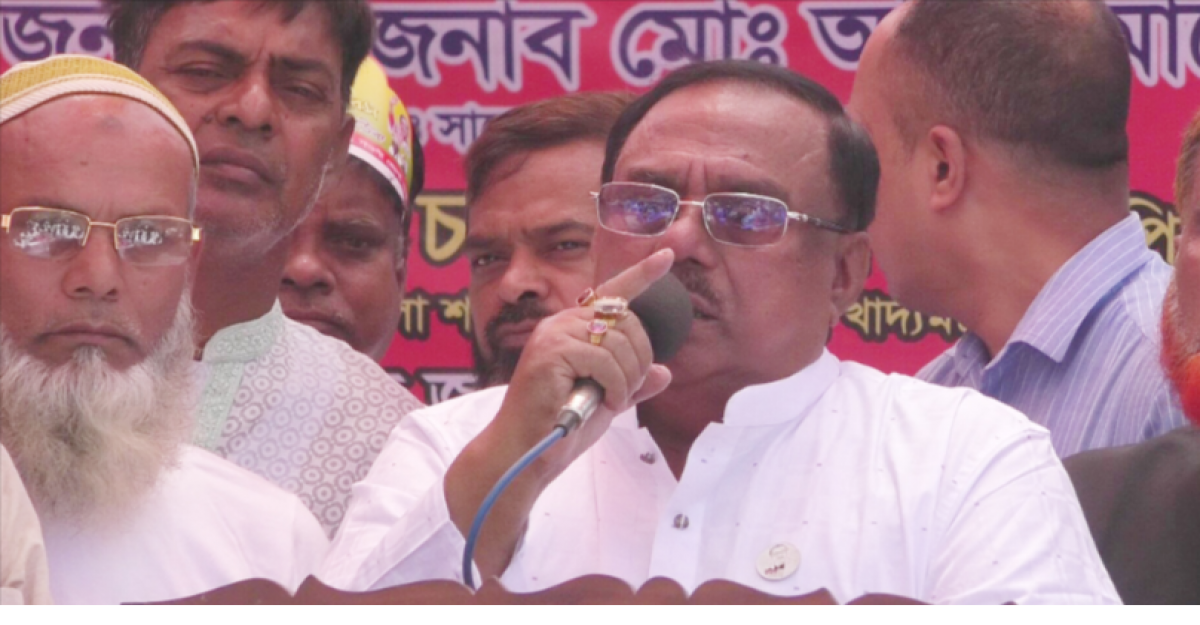 বঙ্গবন্ধু বৈষম্যের বিরুদ্ধে সর্বদা সোচ্চার ছিলেন: খাদ্যমন্ত্রী