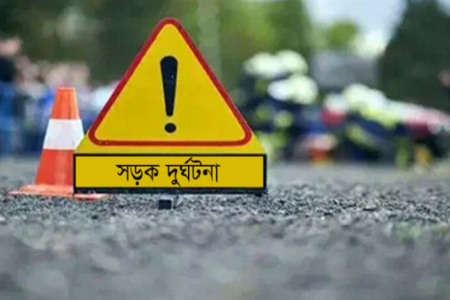 হবিগঞ্জে ট্রাক-প্রাইভেটকার মুখোমুখি সংঘর্ষে নিহত ৫