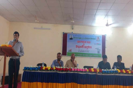সালথায় ভূমিসেবা সপ্তাহের উদ্ধোধন ও আলোচনা সভা অনুষ্ঠিত 
