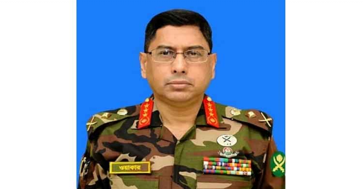 দুপুর ৩টায় জাতির উদ্দেশে ভাষণ দেবেন সেনাপ্রধান