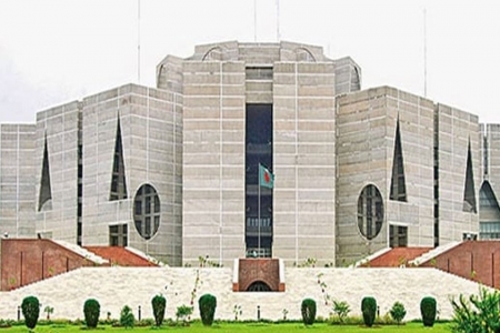 জাতীয় সংসদ বিলুপ্ত ঘোষণা 