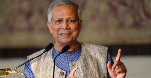 দেশের পথে ড. মুহাম্মদ ইউনূস