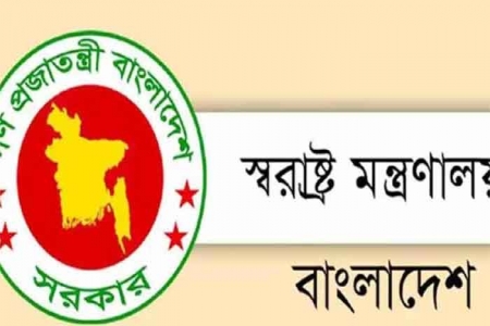 র‍্যাব ডিজি ও ডিএমপি কমিশনারসহ ৪ কর্মকর্তাকে বদলি