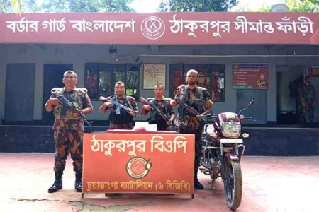 চুয়াডাঙ্গা সীমান্তে ৩ কোটি টাকার ভারতীয় রূপা জব্দ