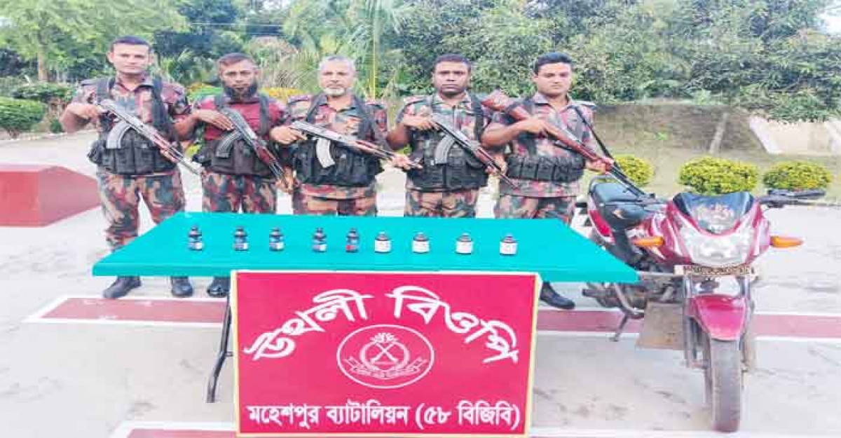 চুয়াডাঙ্গা সীমান্তে ৪ কোটি টাকার মাদক উদ্ধার 