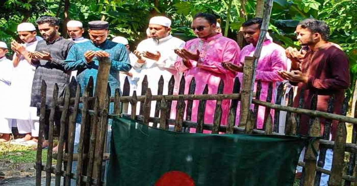 নওগাঁয় শহীদ শেখ ফাহমিন জাফরের কবর জিয়ারত করেন ছাত্রদল 