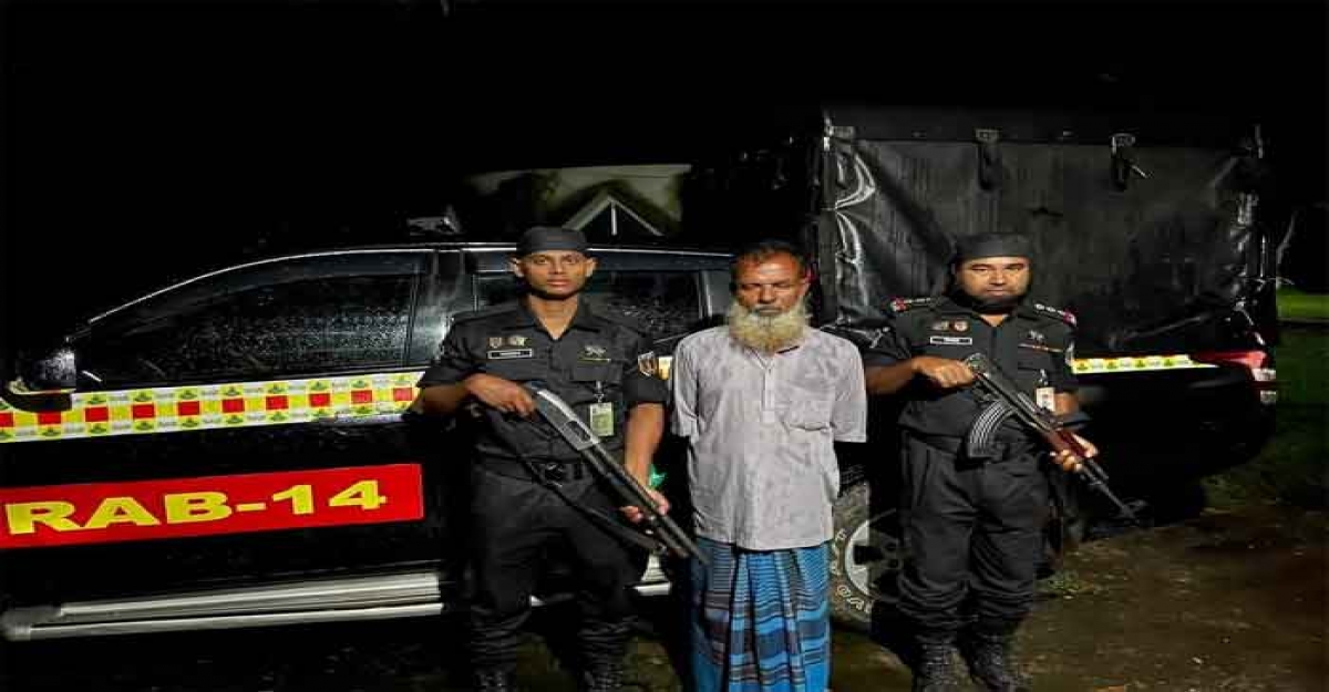 মদনে কিশোরী ধর্ষণ মামলার পলাতক আসামি গ্রেপ্তার