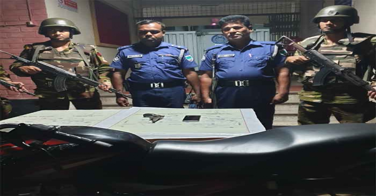 চুয়াডাঙ্গায় বিদেশি পিস্তল উদ্ধার