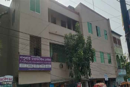 মদন স্বাস্থ্য কমপ্লেক্সের জায়গা প্রভাবশালীদের দখলে