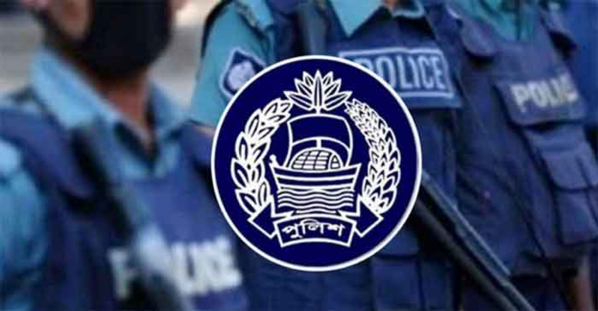 পুলিশের ২৫২ ক্যাডেট এসআইকে অব্যাহতি