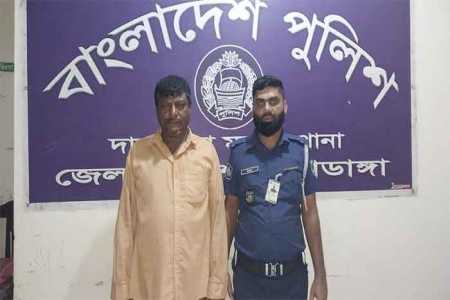 চুয়াডাঙ্গায় বিএনপির দু'গ্রুপের সংঘর্ষে ওয়ার্ড বিএনপির নেতা নিহত