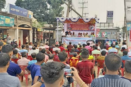দেশ নায়ক তারেক রহমান ও বাবরের মুক্তির দাবীতে গণসমাবেশ