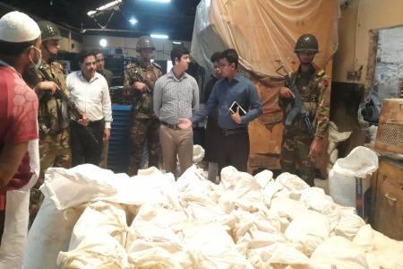 চুয়াডাঙ্গায় বঙ্গজ লিমিটেডকে দুই লাখ টাকা জরিমানা