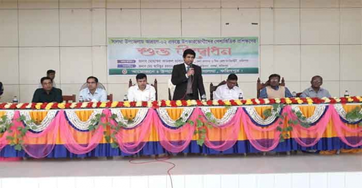 সবাই মিলে নতুন করে দেশটা গড়ে তুলবো: ডিসি ফরিদপুর