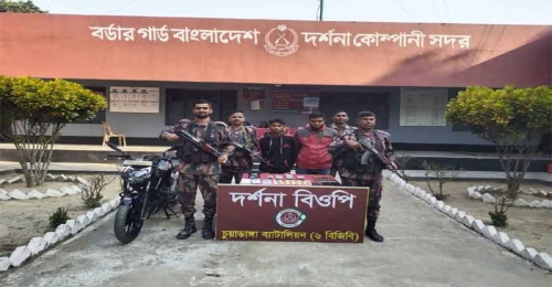  চুয়াডাঙ্গায় বিজিবির অভিযানে স্বর্ণ সাদৃশ্য বস্তু উদ্ধার, আটক-২ 