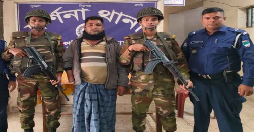 চুয়াডাঙ্গায় সেনা অভিযানে শীর্ষ সন্ত্রাসী শাহাবুল গ্রেফতার 