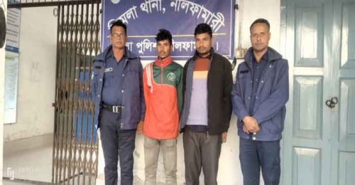  ডিমলায় ফেনসিডিলসহ আটক ২ 
