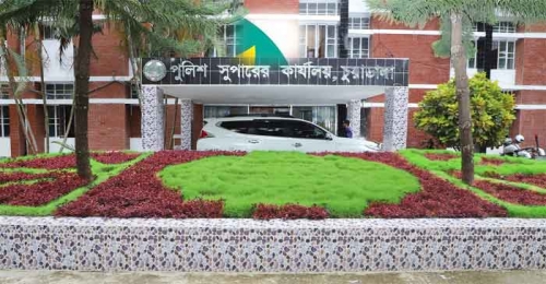 চুয়াডাঙ্গায় জমি নিয়ে বিরোধের জেরে কৃষককে কুপিয়ে হত্যা