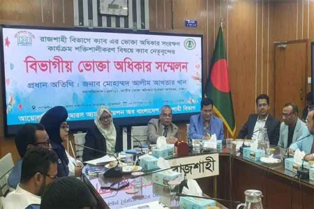 রমজানে কোনো পণ্যের ক্রাইসিস থাকবে না: ভোক্তার ডিজি