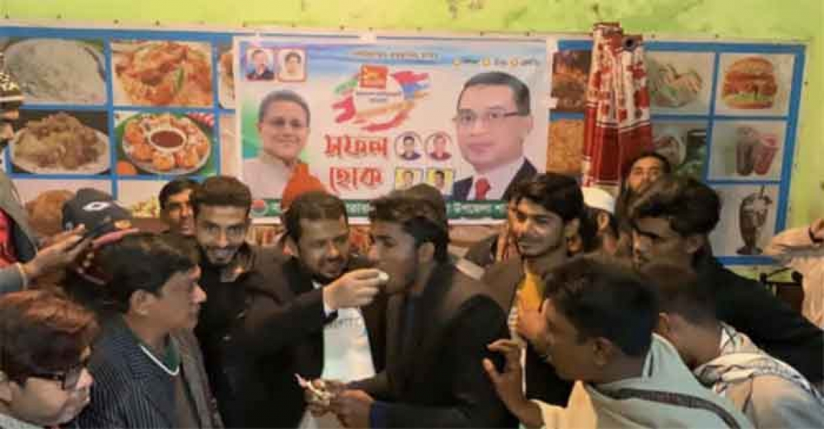 সালথায় ছাত্রদলের ৪৬তম প্রতিষ্ঠা বার্ষিকী পালিত 