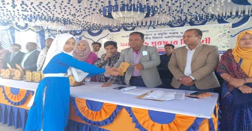 মদনে জাতীয় বিজ্ঞান ও প্রযুক্তি মেলার সমাপনী এবং পুরস্কার বিতরণী 