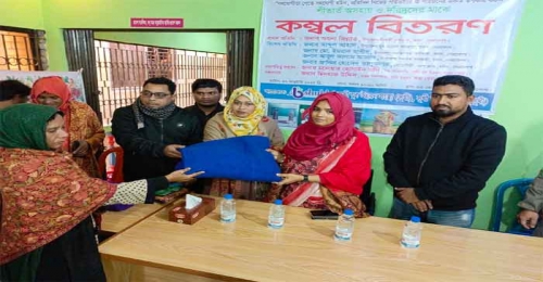 মদনে সুখী উন্নয়ন সংস্থার উদ্যোগে শীত বস্ত্র বিতরণ