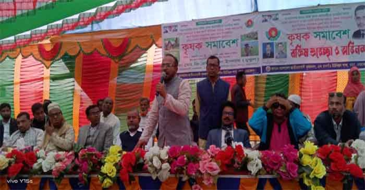 মদনে কৃষক দলের সমাবেশ অনুষ্ঠিত 