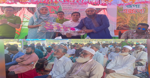 মদনে রুপা এক্সপো পদ্ধতিতে ৩০% ফসল উৎপাদন বৃদ্ধি বিষয়ক আলোচনা সভা