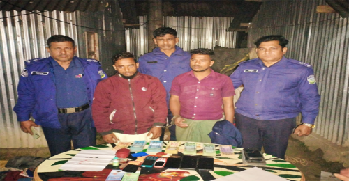 মদনে ৬০০ পিস ইয়াবাসহ দুই ভাই গ্রেপ্তার