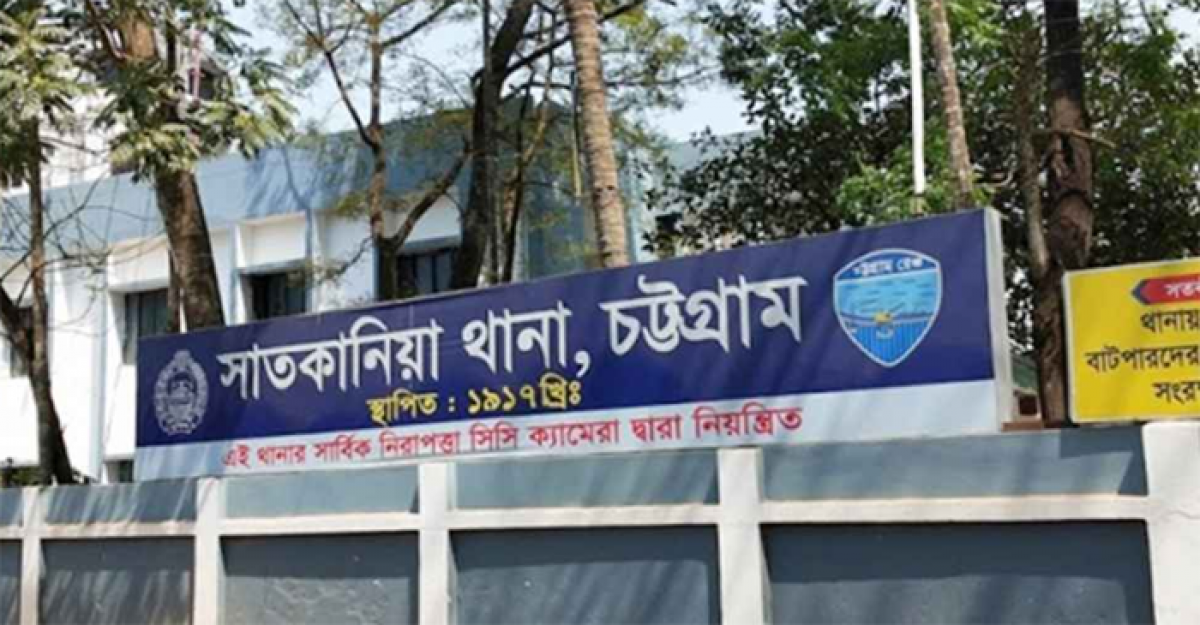 চট্টগ্রামে ডাকাত সন্দেহে দুইজনকে পিটিয়ে হত্যা, গুলিবিদ্ধ ৫ 