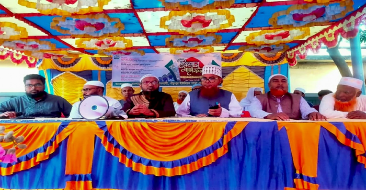 আত্রাইয়ে জামায়াতে ইসলামীর উদ্যোগে ইফতার মাহফিল অনুষ্ঠিত 