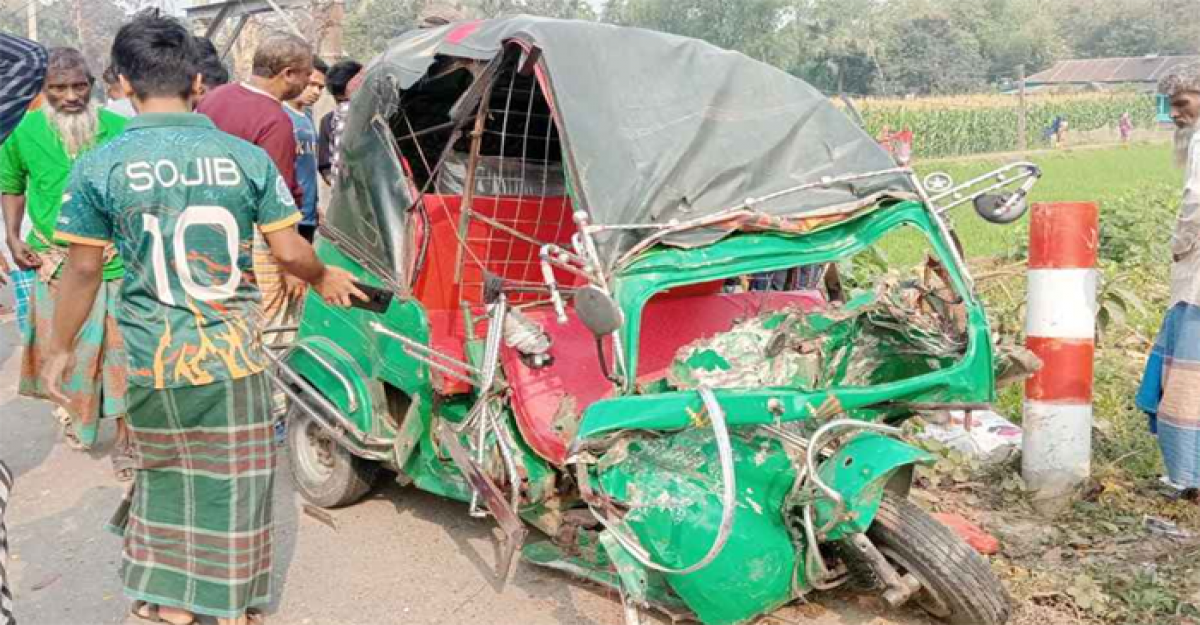 ময়মনসিংহে ট্রাকচাপায় অটোরিকশার ৩ যাত্রী নিহত  